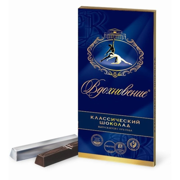 Шоколад "Вдохновение" 100г