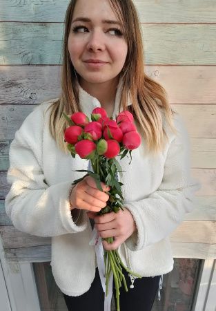 11 Пионов розовых Корал Шарм